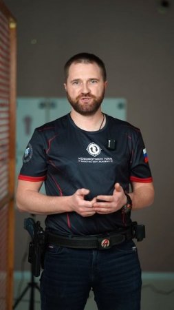 Оценить в какую сторону дует ветер