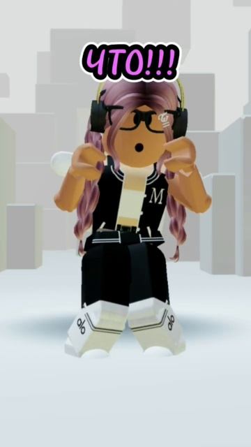 ЧТО.. СКОРО 2024 ГОД!!! #roblox #рек #рекомендации смотреть онлайн