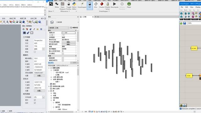 trans Rhino to revit