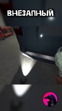 Внезапный Phasmophobia