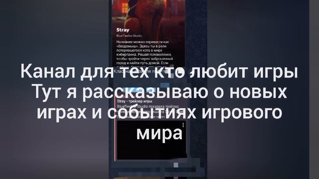подпишись