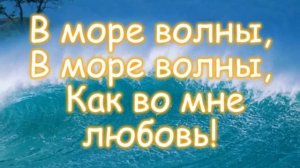 Всходит семечко