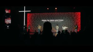 Ему Подобных Нет  No One Like You Lord  Люси Бондаренко  Слово жизни music