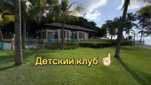 Отель LE MERIDIEN ILE MAURICE @lemeridienilemaurice179 @LeMeridien #mauritius #отпуск #маврикий