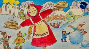 О Маслёне /  Русская народная сказка