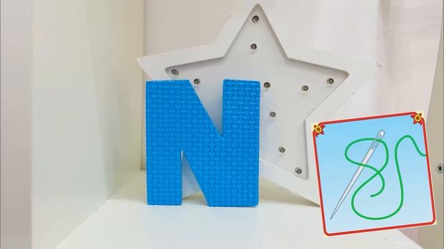 ABC Alphabet Phonics song with Sophie and David. Sophie and David study English.