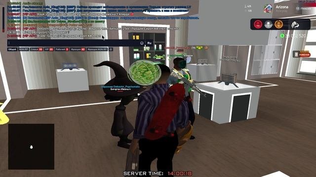 АХК