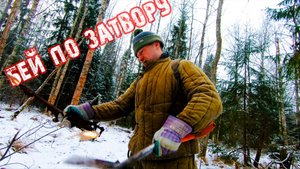 Коп по войне.Мы снова нашли страшные следы войны.Что же дальше.