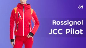 Куртка женская Rossignol JCC Pilot