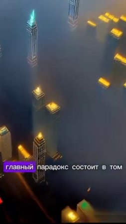 Экономить или увеличить доход? Смотрите видео!