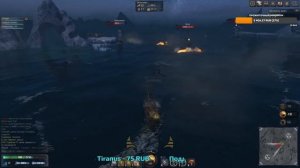 Выходные на море  World of Sea Battle
