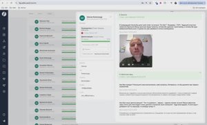 Демонстрация возможностей Edler