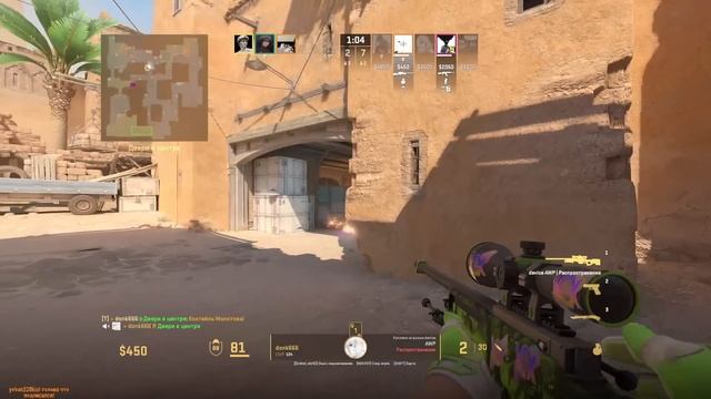 DONK ПОПАЛСЯ ПРОТИВ DEVICE STAVN И JABBI НА FACEIT!! ЛЕГКИЕ ЭЛО ДЛЯ ДОНКА