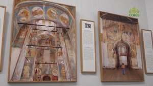 В Радищевском музее Саратова начала работу выставка «Вечный полдень Дионисия»