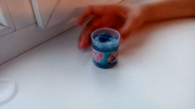 Как выростить лизуна?! смотреть онлайн