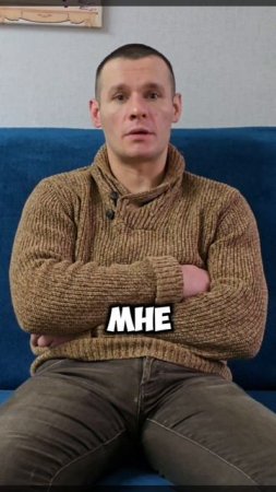 ТЯЖЕЛО ЛИ ОТПРАВЛЯТЬСЯ В РЦ НЕ В ПЕРВЫЙ РАЗ?!