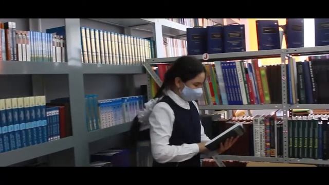 КГУ "ШКОЛА-ЛИЦЕЙ №101" - БИБЛИОТЕКА смотреть онлайн