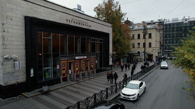 О школе