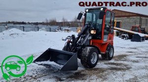 Электрический погрузчик QUADTRAC EcoMAX 25 +7-909-630-90-90