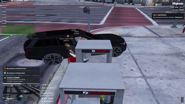 Видео без названия — сделано в Clipchamp (11) смотреть онлайн