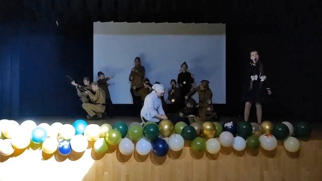 Встанем