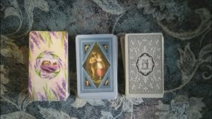 Расклад на взаимность