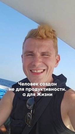 Живешь в стрессе? Смотри описание⬇️