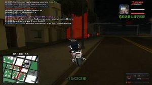 поднял бабла, стали другими дела