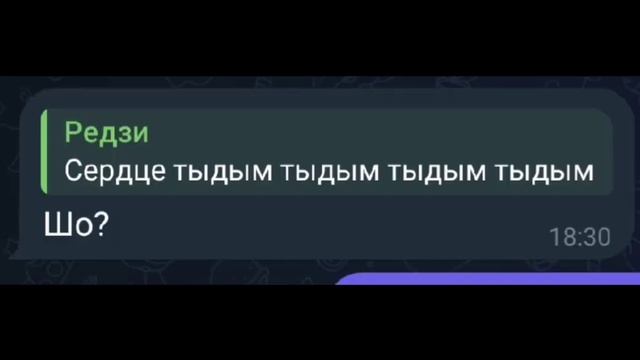 Прикалываюсь с друзьями. День 1. Шипучий хаш Х