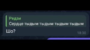 Прикалываюсь с друзьями. День 1. (Шипучий хаш) Х))