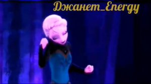 Эльза Воля Отца