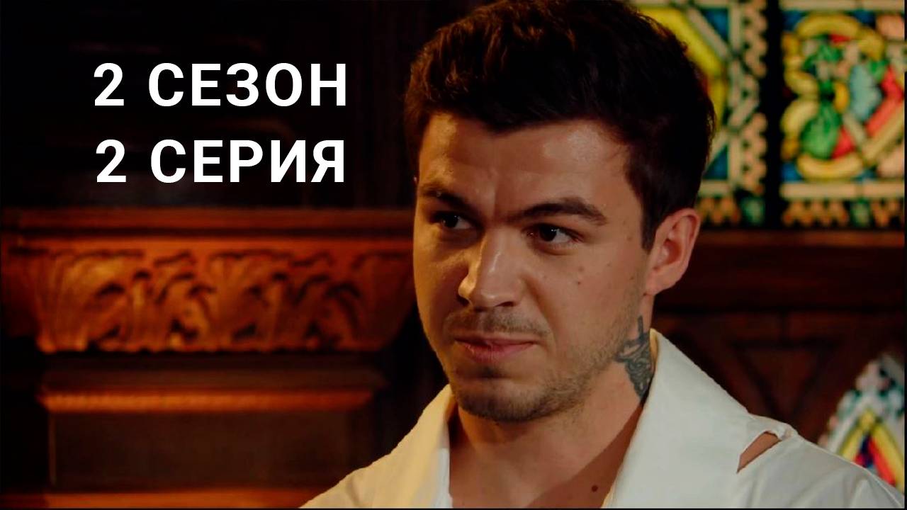 Как снимают битву экстрасенсов на самом деле
