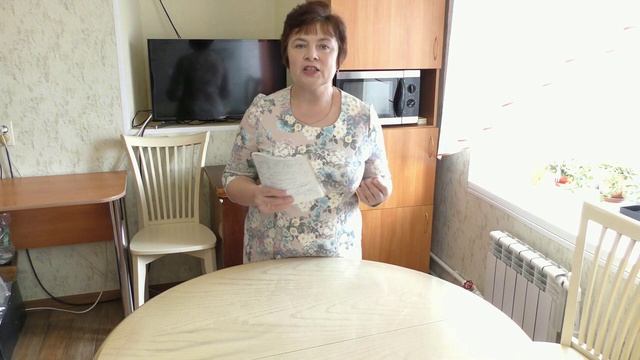 Хотите работать с мехом , но не хватает знаний , вам в помощь мои Мастер - классы . смотреть онлайн