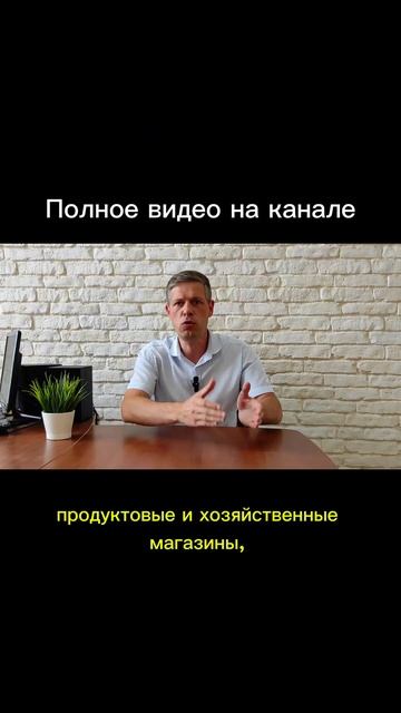 Вариант хорошей квартиры в Юбилейном районе Краснодара #недвижимость #краснодар #квартира