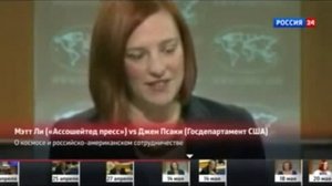 США Джен Псаки интервью Россия Украина 2014