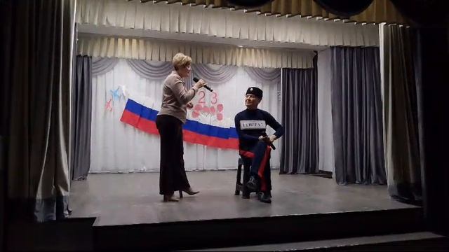 23 февраля 2025г. МБУК Пролетарский СДК