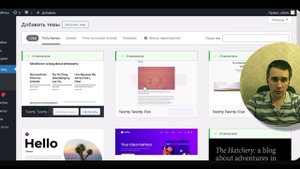 Установка WordPress на хостинг.  Как самостоятельно установить Вордпресс на сайт