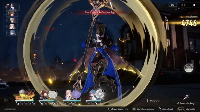 Me vs Honkai Star Rail - Simulated Universe - World 6 - Difficult 3 - F2P - The Hunt смотреть онлайн