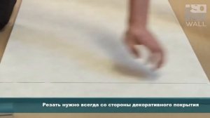 Декоративные панели Изотекс монтаж стеновых панелей на обрешотку