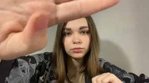 АСМР;Звуки рук/без Шепота/ вообще без шепота/сон!