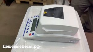 ГОСМЕТР АВГ-60 | Анализатор влажности