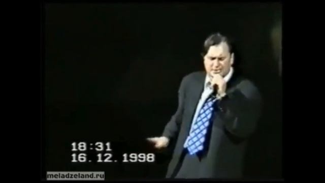 Валерий Меладзе Странница Осень Харьков1998 смотреть онлайн