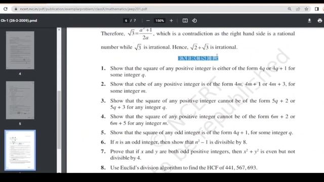 कैसे मिलेगी NCERT Exemplar की Free PDF | How to download NCERT Exemplar | Exemplar deleted Portion