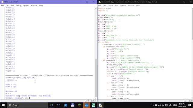 Oul OS 2 и Oul DOS 3 | Обзор смотреть онлайн