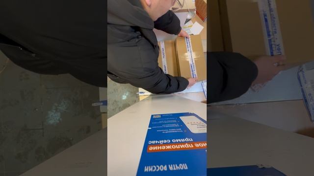 Заказ авито