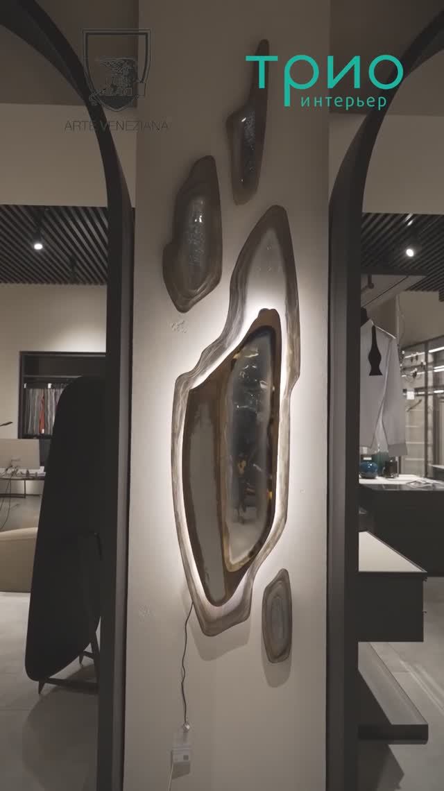 Зеркальное панно Cascate di Noasca от Arte Veneziana