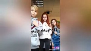 Маша➕ Кирилл любовь