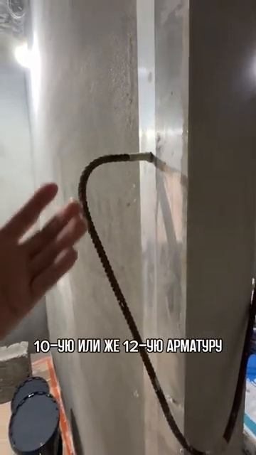 Да, этот лайфхак при штукатурке откосов не новый, но все еще актуальный