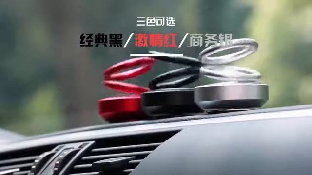 «Levitating RINGS»! смотреть онлайн