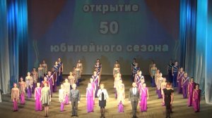 Концертная программа 02.12.2016 (1 отделение)